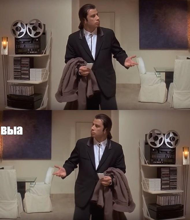 Francja: kobieta władowała się autem do krytego basenu, bo pomyliła gaz z hamulcem